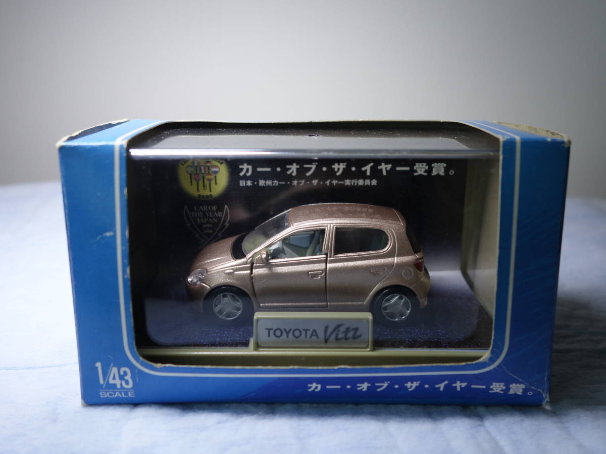 1/43 エムテック トヨタ ヴィッツ ヤリス 1999-2000 日本カー・オブ・ザ・イヤー 受賞記念パッケージ_画像1