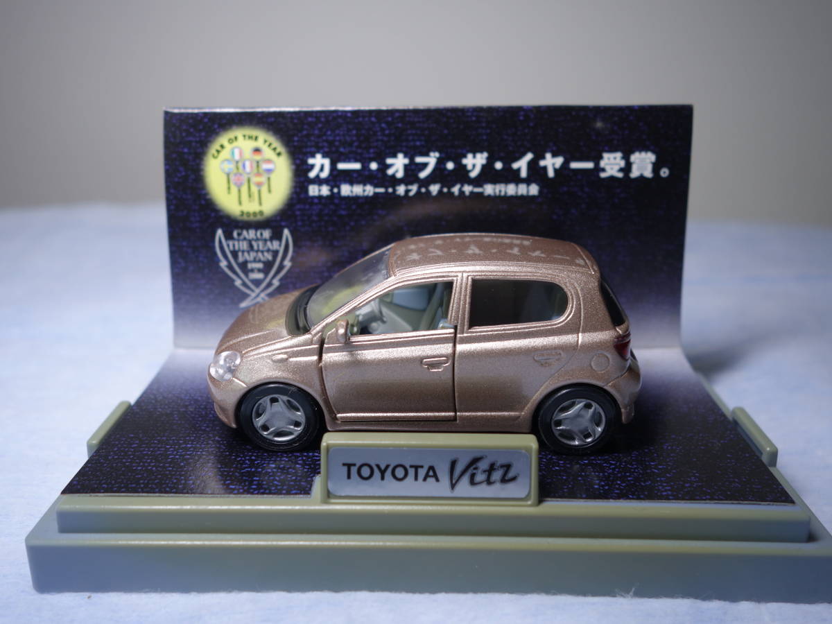 1/43 エムテック トヨタ ヴィッツ ヤリス 1999-2000 日本カー・オブ・ザ・イヤー 受賞記念パッケージ_画像3