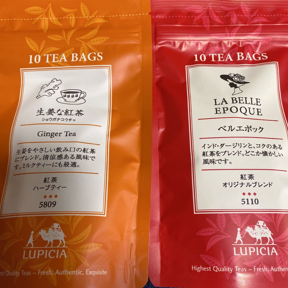 ルピシア LUPICIA だるま フレーバーティー 紅茶 - 茶