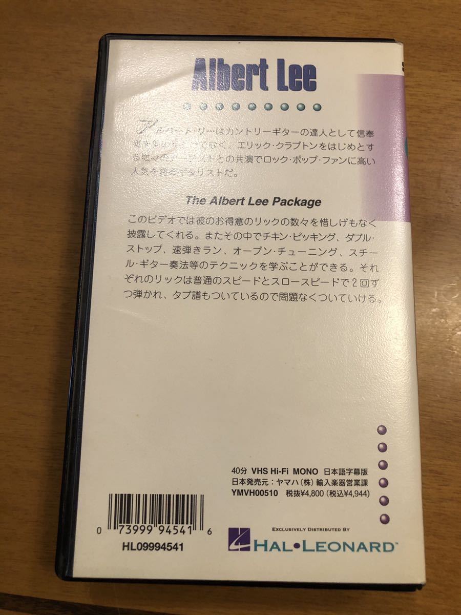 【一部映像乱れあり・日本語字幕版・VHS】STAR LICKS Albert Lee アルバート・リー【譜面付き】_画像3