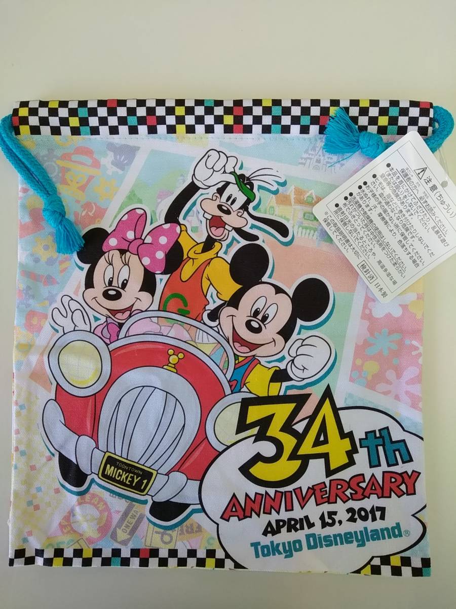 【送料無料】 巾着 きんちゃく　東京ディズニーランド　34周年　34th _画像1