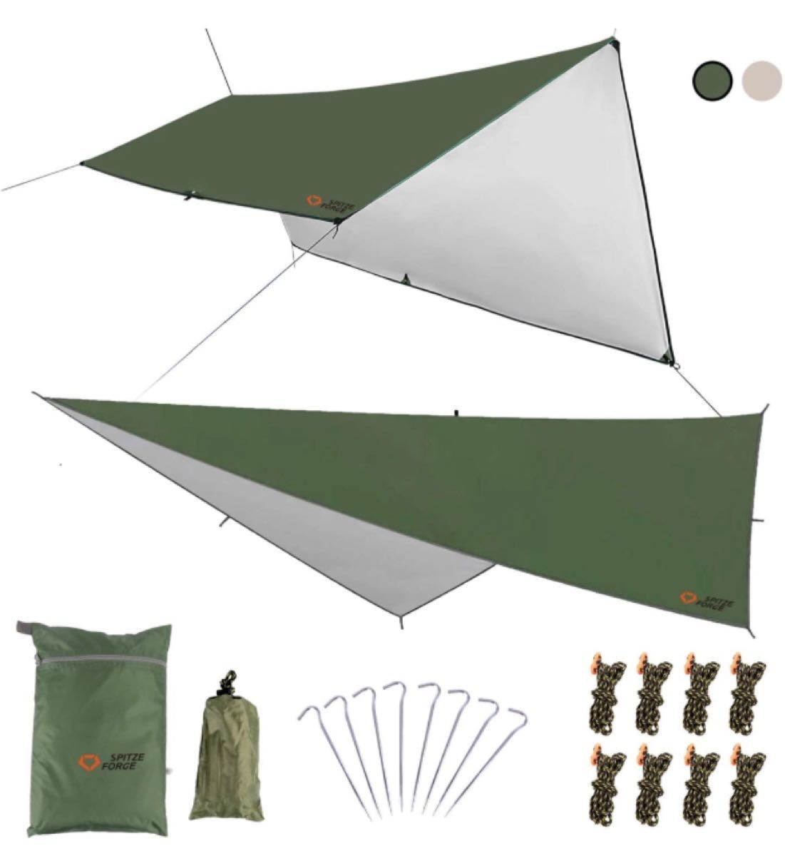 3m×5m 防水タープ 天幕 シェード テント タープ 大型 軽量 紫外線　ペグ　ロープ付き 収納袋 キャンプ用品