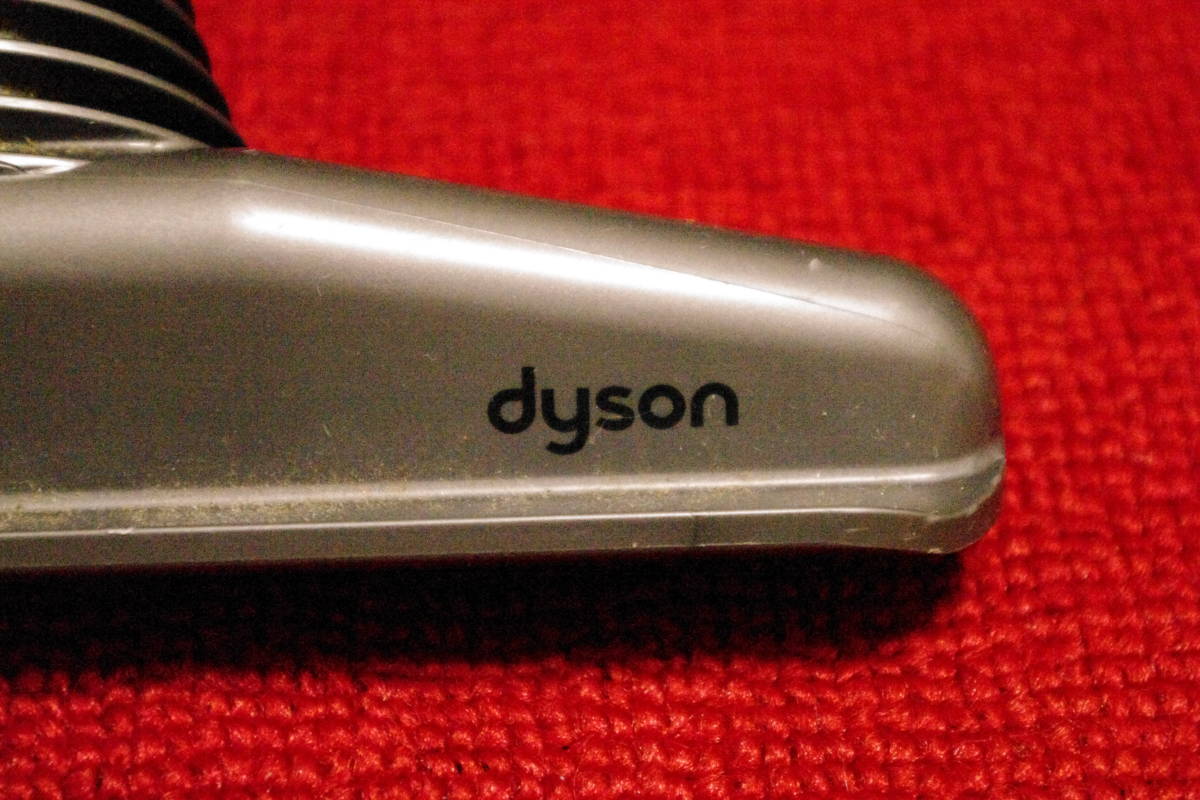 ダイソン dyson 掃除機 アクセサリー パーツ　■r2_画像2