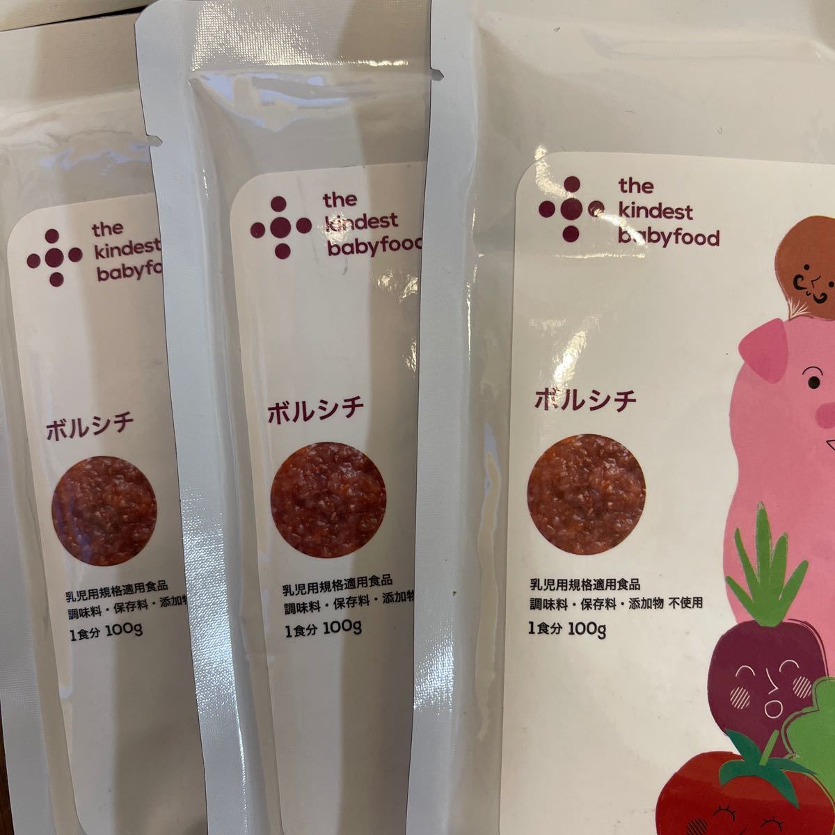 Paypayフリマ ミタス カインデスト 6個セット Paypayフリマ ミタス カインデスト 6個セット