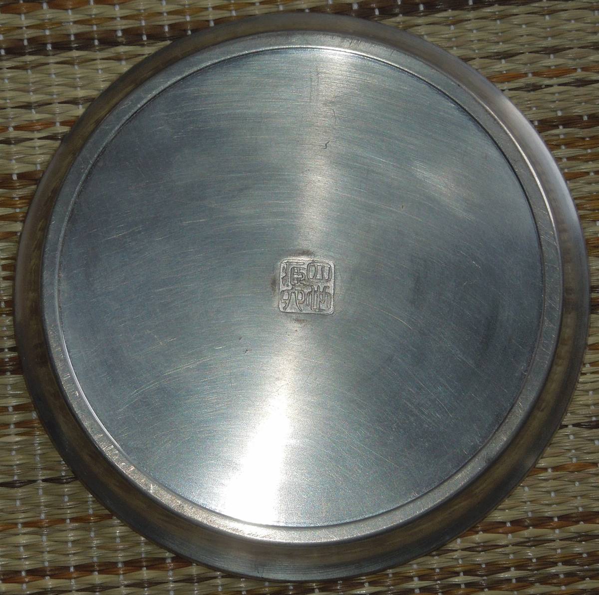 正規店仕入 ヤフオク! - 茶道具 瓶座・瓶台 四世 秦 蔵六 造并刻 純錫 漢... 最安値格安
