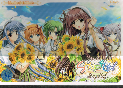 (未開封) Navel：SHUFFLE! Essence+ -Limited Edition- 