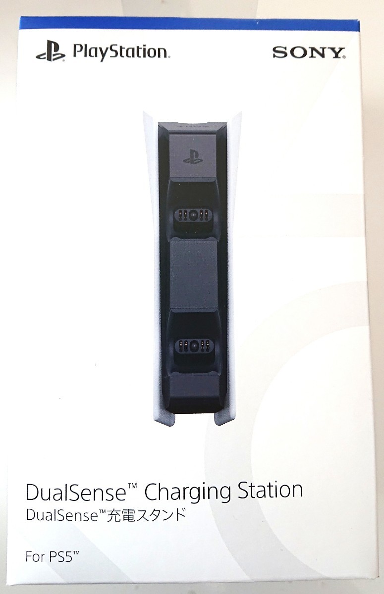 新品未開封 PS5純正　DualSense　充電スタンド SONY 