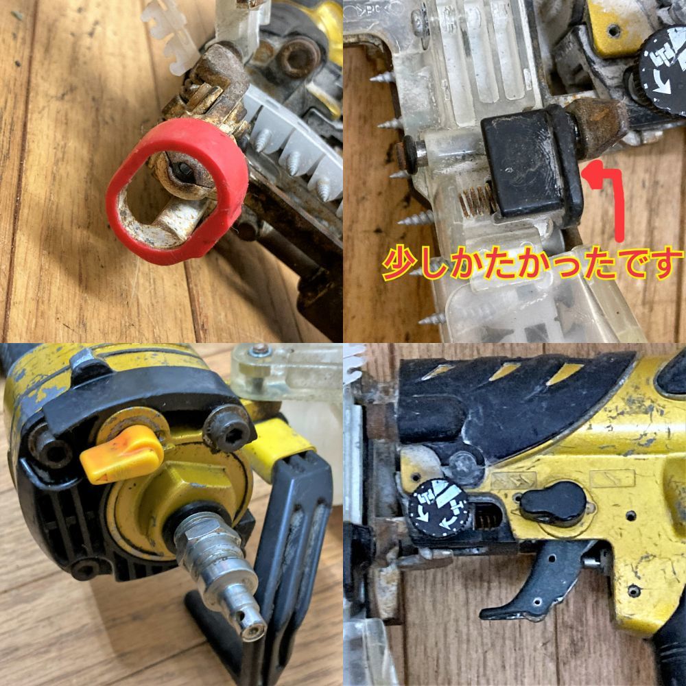 日立/高圧/ねじ打ち機/WF4H2/4mm/ヒタチ/建築/建設/内装/壁/表装 日立/高圧/ねじ打ち機/WF4H2/4mm/ヒタチ/建築/建設/内装/壁/表装
