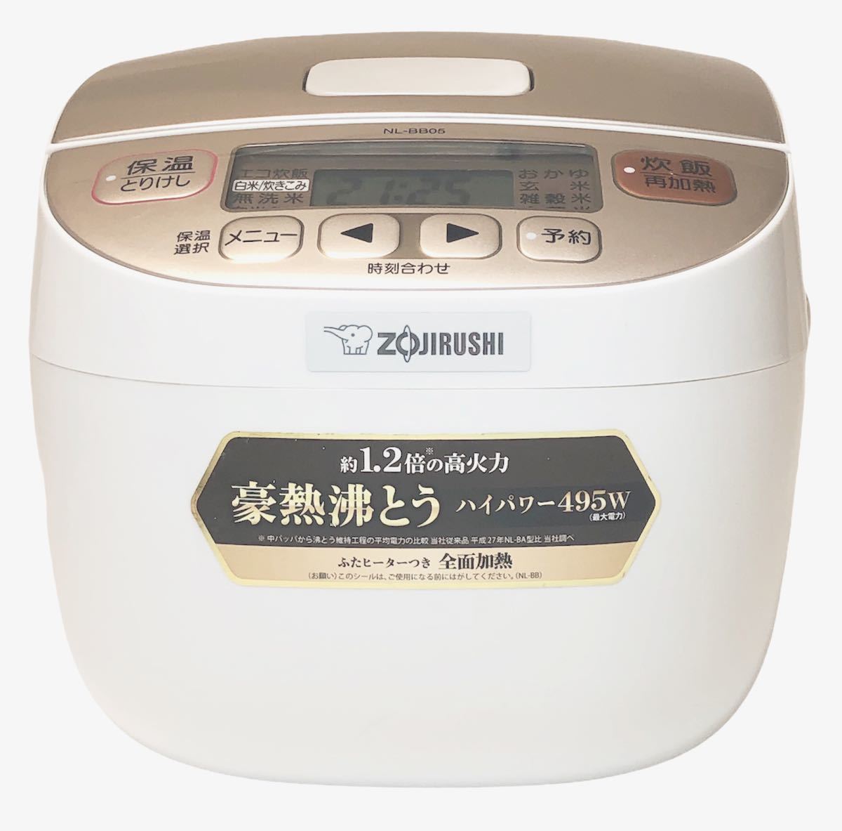 お買得品 ZOJIRUSHI 象印 炊飯器 マイコン 3合 NL-BB05