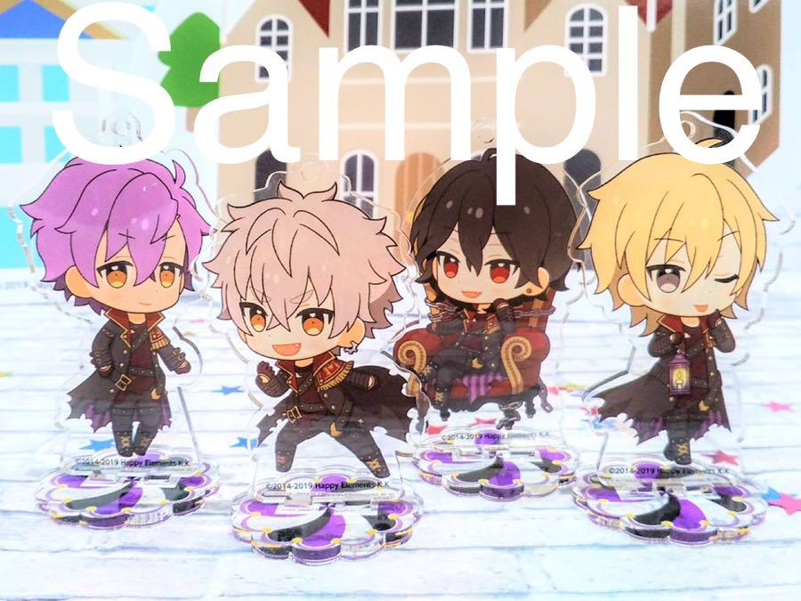 アニメイトカフェ 晃牙の値段と価格推移は 59件の売買情報を集計したアニメイトカフェ 晃牙の価格や価値の推移データを公開 アニメイトカフェ 晃牙の値段と価格推移は 59件の売買情報を集計したアニメイトカフェ 晃牙の価格や価値の推移データを公開