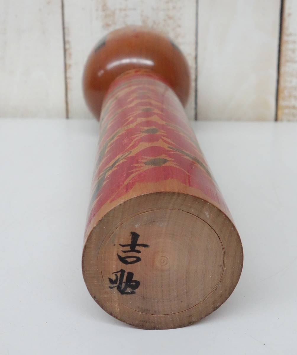 item_image_9