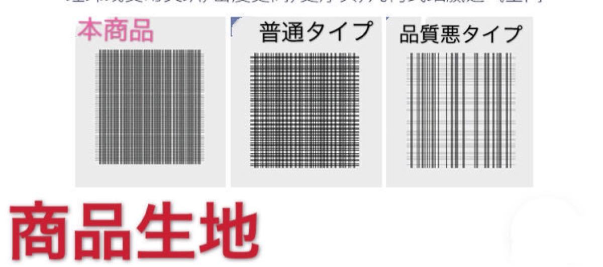 エコバッグ　大容量エコバッグ　折り畳みエコバッグ　おしゃれエコバッグ　3枚セット