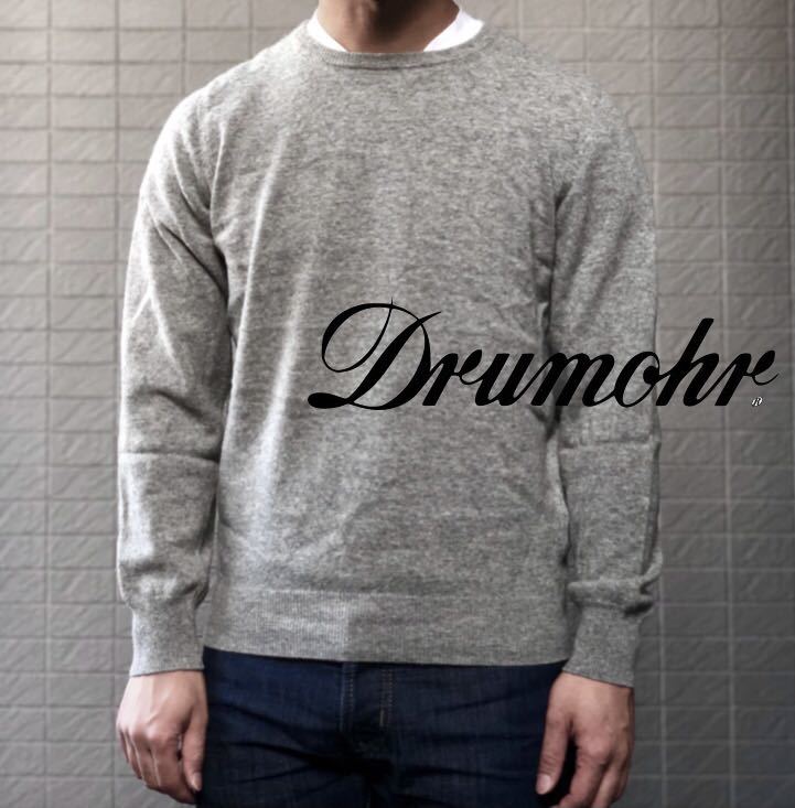 Drumohr】定価60%OFF 永世定番クルーネックセーター ドルモア