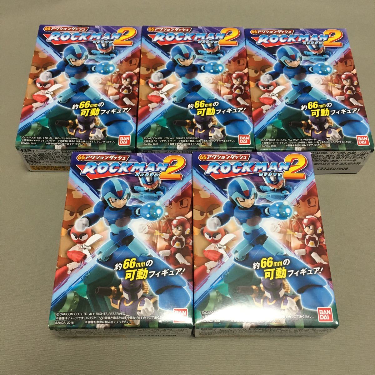 新品未開封 66アクションダッシュ ロックマン2 5種セット|PayPayフリマ