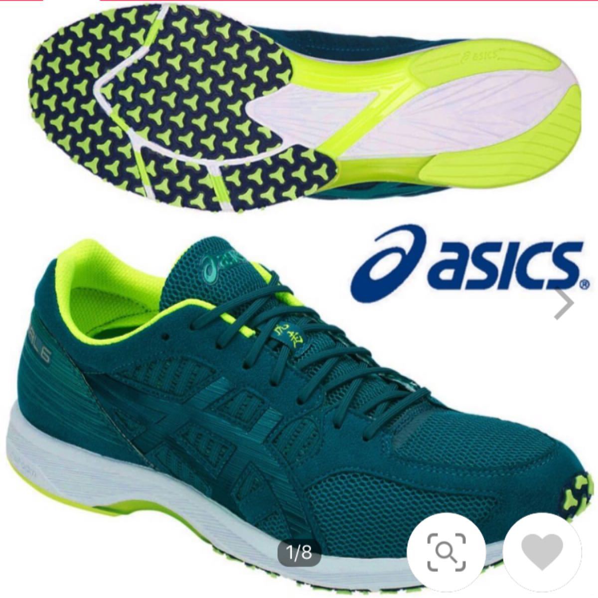 asics アシックス　ターサージール6. 28.5cm　ワイド　ランニング