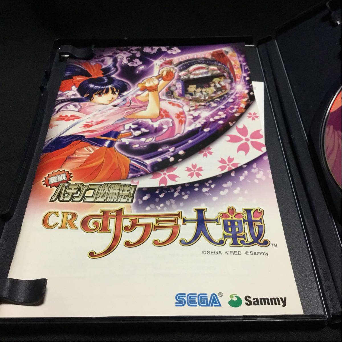 ヤフオク Ps2ソフト 実戦パチンコ必勝法 Crサクラ大戦 希 ヤフオク Ps2ソフト 実戦パチンコ必勝法 Crサクラ大戦 希