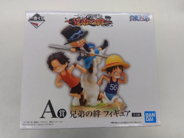 ヤフオク フィギュア A賞 兄弟の絆 ルフィ エース サボ ヤフオク フィギュア A賞 兄弟の絆 ルフィ エース サボ