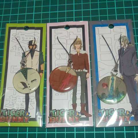 Tiger Bunny クリスタルドームストラップ 鏑木 T 虎徹 バーナビー ブルックス Jr ユーリ ペトロフ タイバニ タイガー バニー Product Details Yahoo Auctions Japan Proxy Bidding And Shopping Service From Japan Tiger Bunny クリスタルドームストラップ 鏑木 T 虎徹 バーナビー ブルックス Jr ユーリ ペトロフ タイバニ タイガー バニー Product Details Yahoo Auctions Japan Proxy Bidding And Shopping Service From Japan