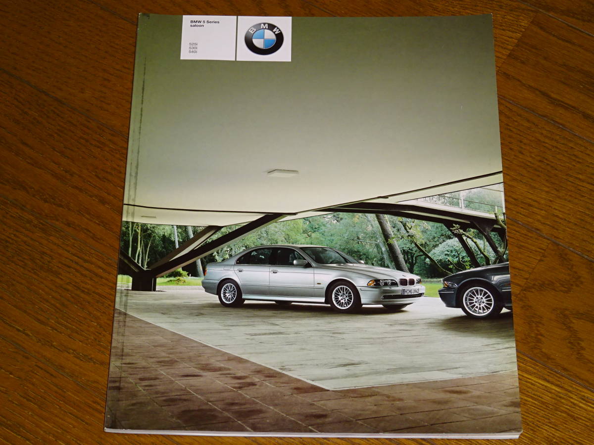■2001 BMW 525i 530i 540i カタログ■日本語版の画像1