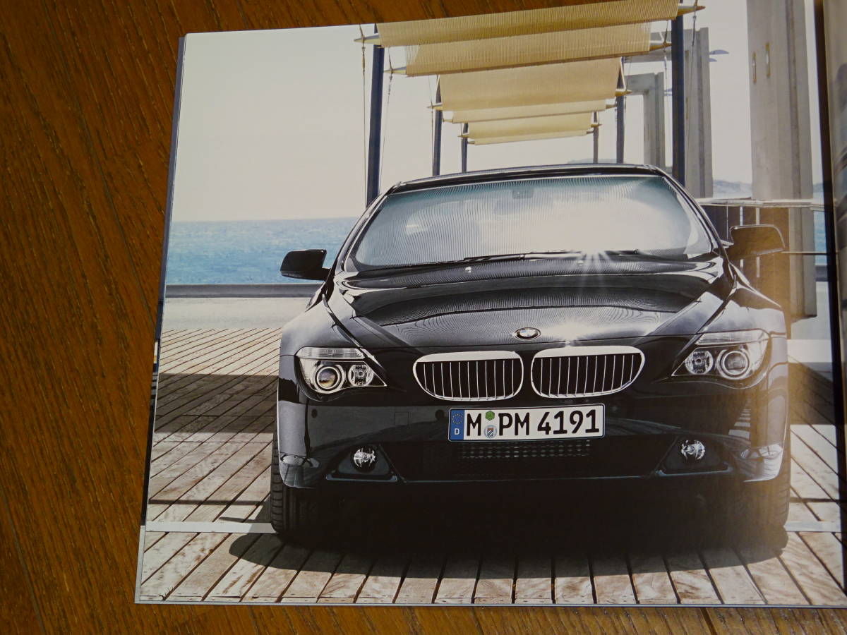 ■2004年5月 BMW 645Ci クーペ カタログ■日本語版 83ページ_画像2