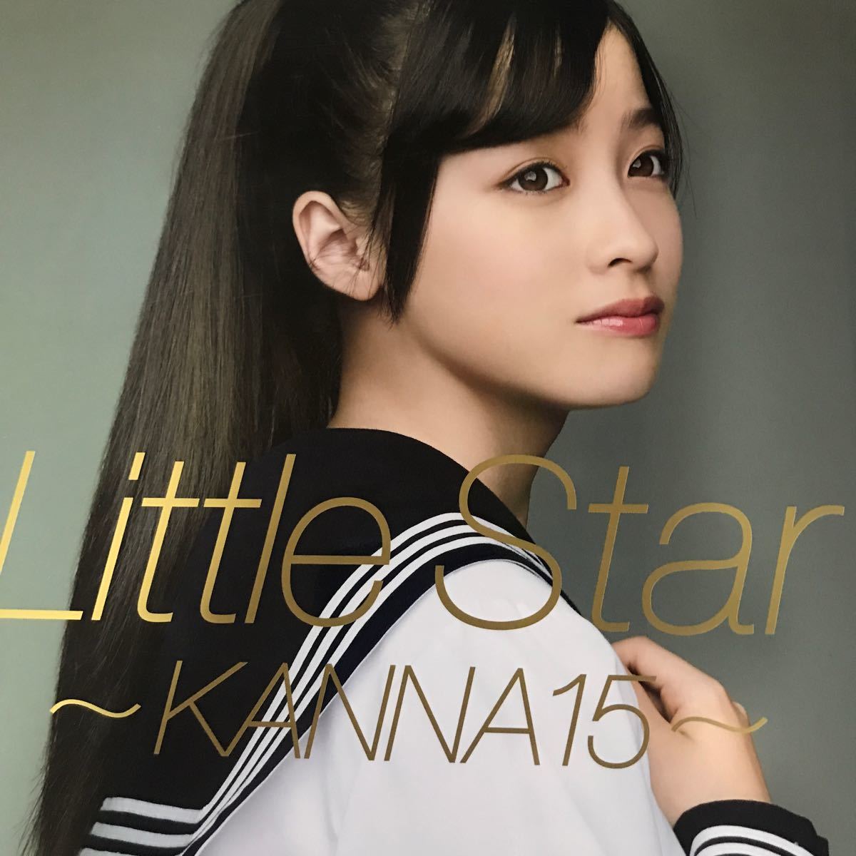 Little Star〜KANNA15〜 橋本環奈写真集/LeslieKee