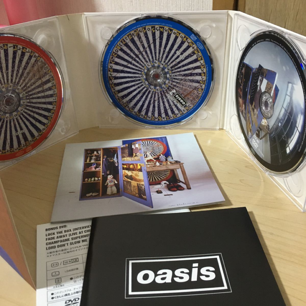 OASIS 「ストップ・ザ・クロックス」オアシス