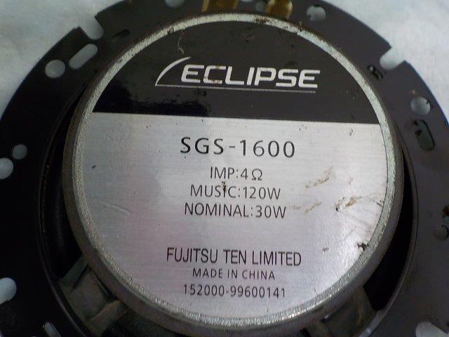 ECLIPSE イクリプス SGS-1600 スピーカー 2個
