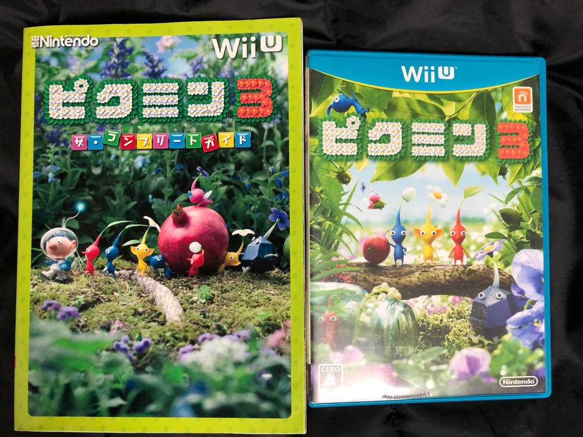 【お買得品】最終値下げ中　ピクミン3 WiiU  コンプリートガイドセット