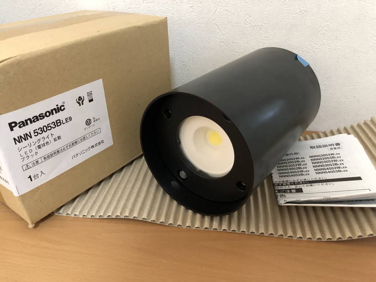 未使用品 パナソニック LED シ リングライト 10畳 LGBZ2514 Ⓨ - rehda.com