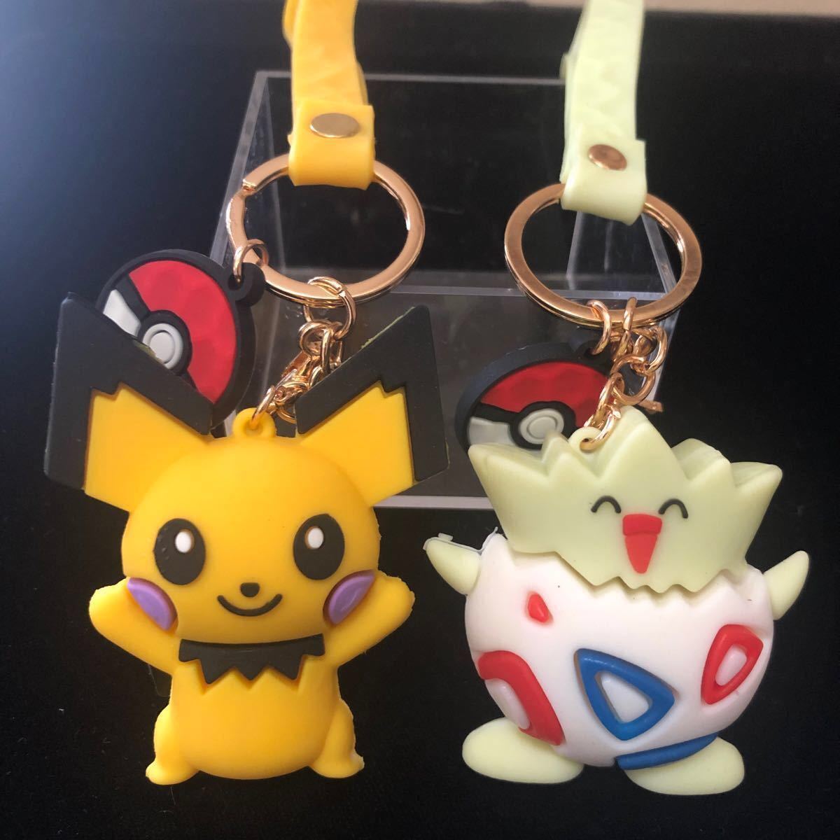 Paypayフリマ キーホルダー 新品未使用 ポケモン ピカチュウ 2個セット Paypayフリマ キーホルダー 新品未使用 ポケモン ピカチュウ 2個セット