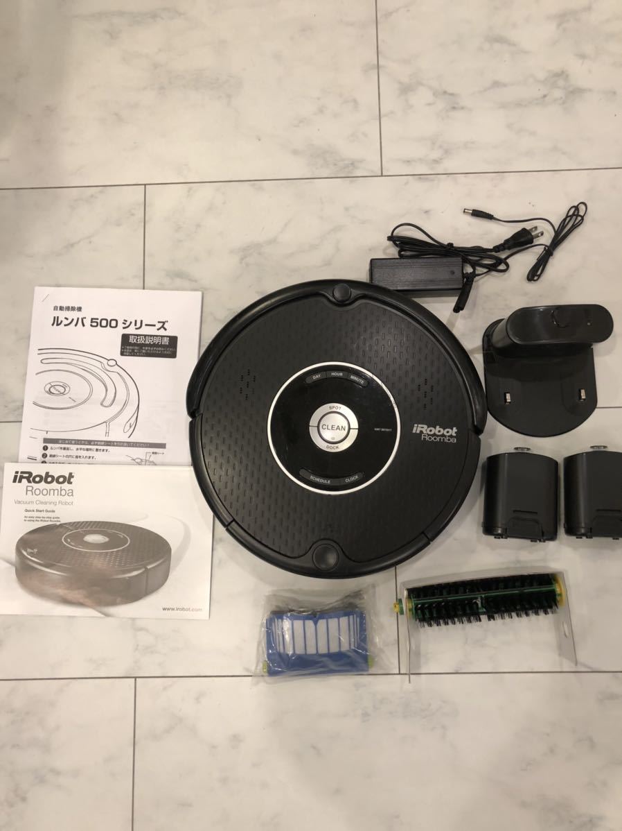 Roomba iRobot robot vacuum cleaner I robot 