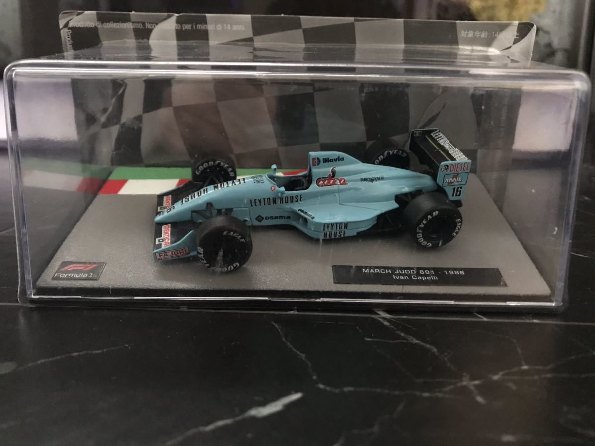 MARCH JUDO 881 デアゴスティーニ　1/43 F1マシンコレクション マーチジャッド　 イヴァンカペリ　1988年 Ivan Capelli_画像1