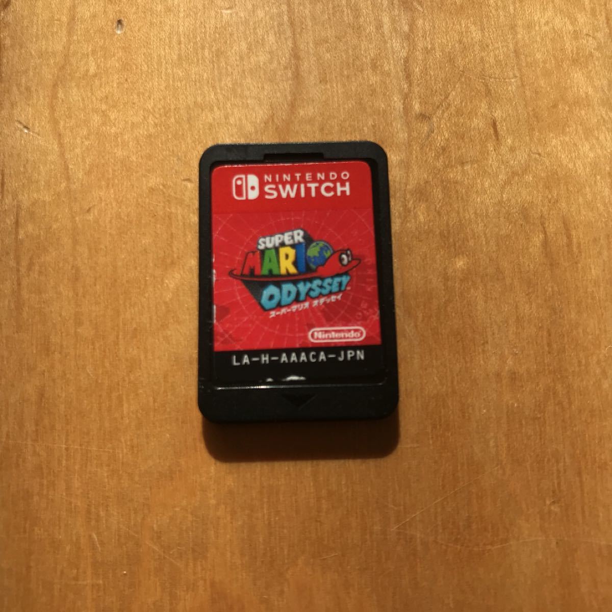 スーパーマリオオデッセイ Nintendo Switch スイッチ