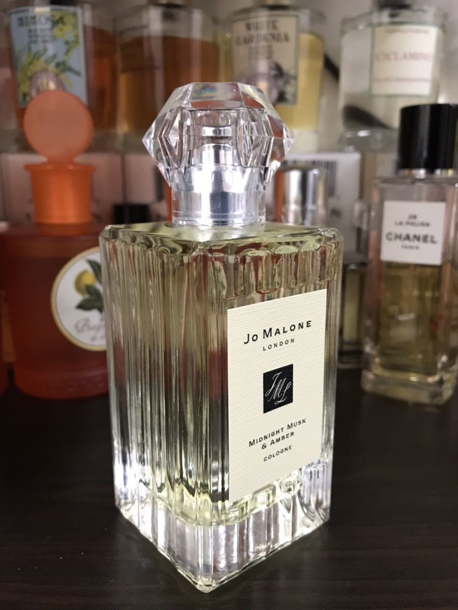 ジョーマローン jomalone グリーンアーモンドu0026レッドカラント 限定