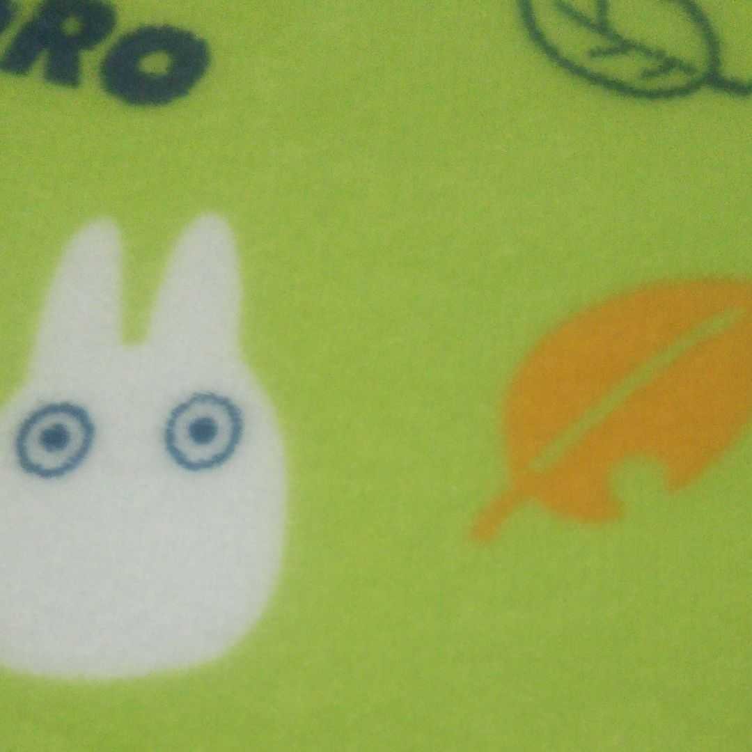 Paypayフリマ 玄関 キッチン ラグマット 新品 匿名配送 ジブリ となりのトトロ かわいい Paypayフリマ 玄関 キッチン ラグマット 新品 匿名配送 ジブリ となりのトトロ かわいい