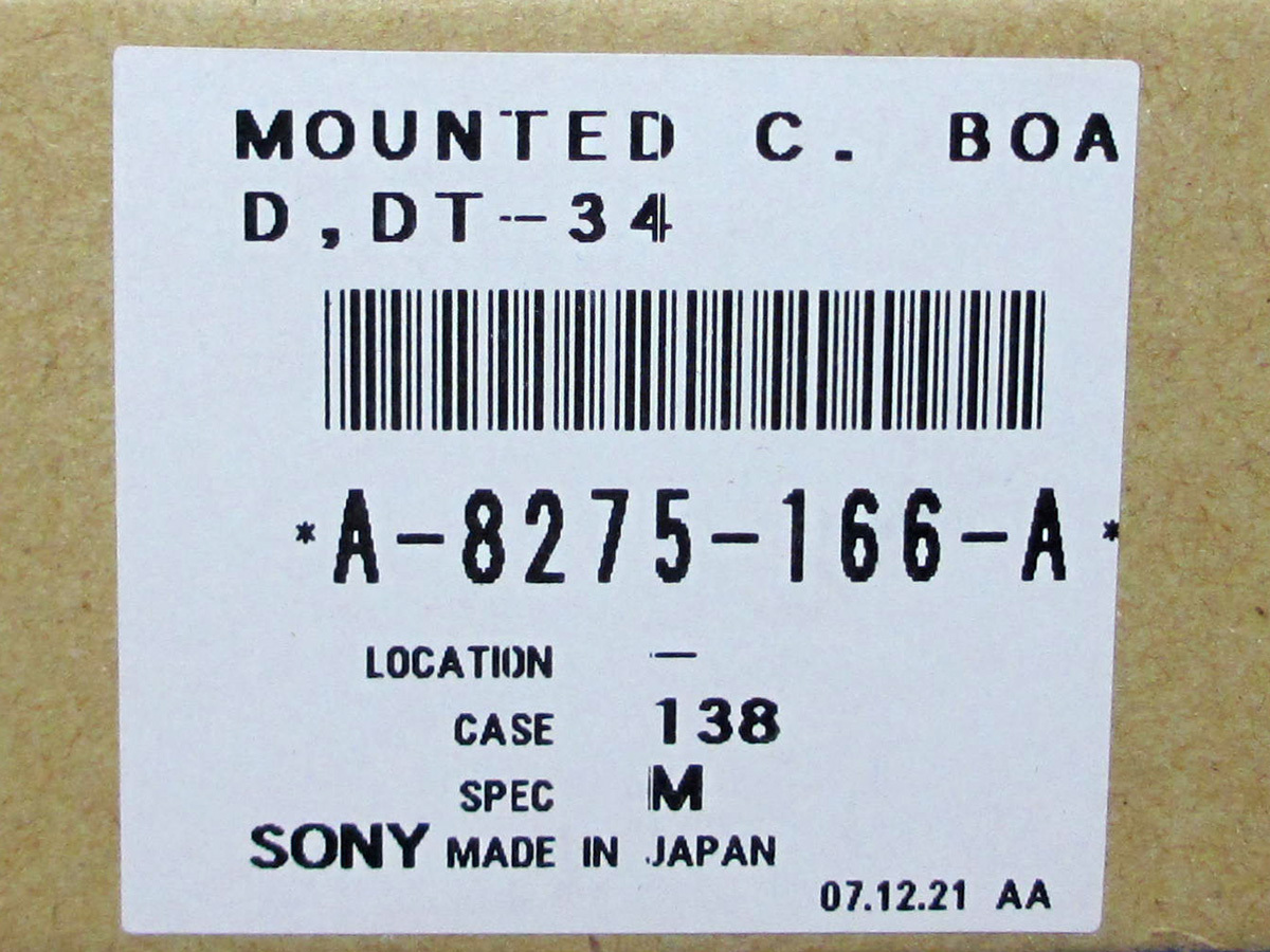 修理部品A-8275-166-A SONY Digital BETACAM Recorder DVW-A500用MOUNTED C. BOAD  デジタルベータカムレコーダー－日本代購代Bid第一推介「Funbid」