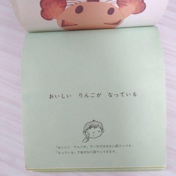 Paypayフリマ 絵本セット 赤ちゃん 赤ちゃん絵本 ディズニー Paypayフリマ 絵本セット 赤ちゃん 赤ちゃん絵本 ディズニー