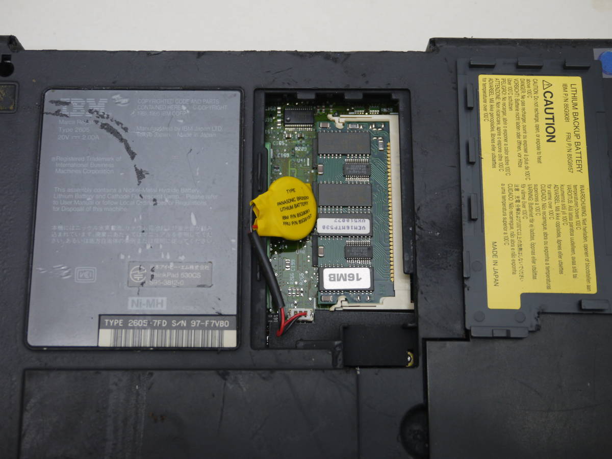 IBM ThinkPad 530CS 2605-7FD ジャンク_画像9