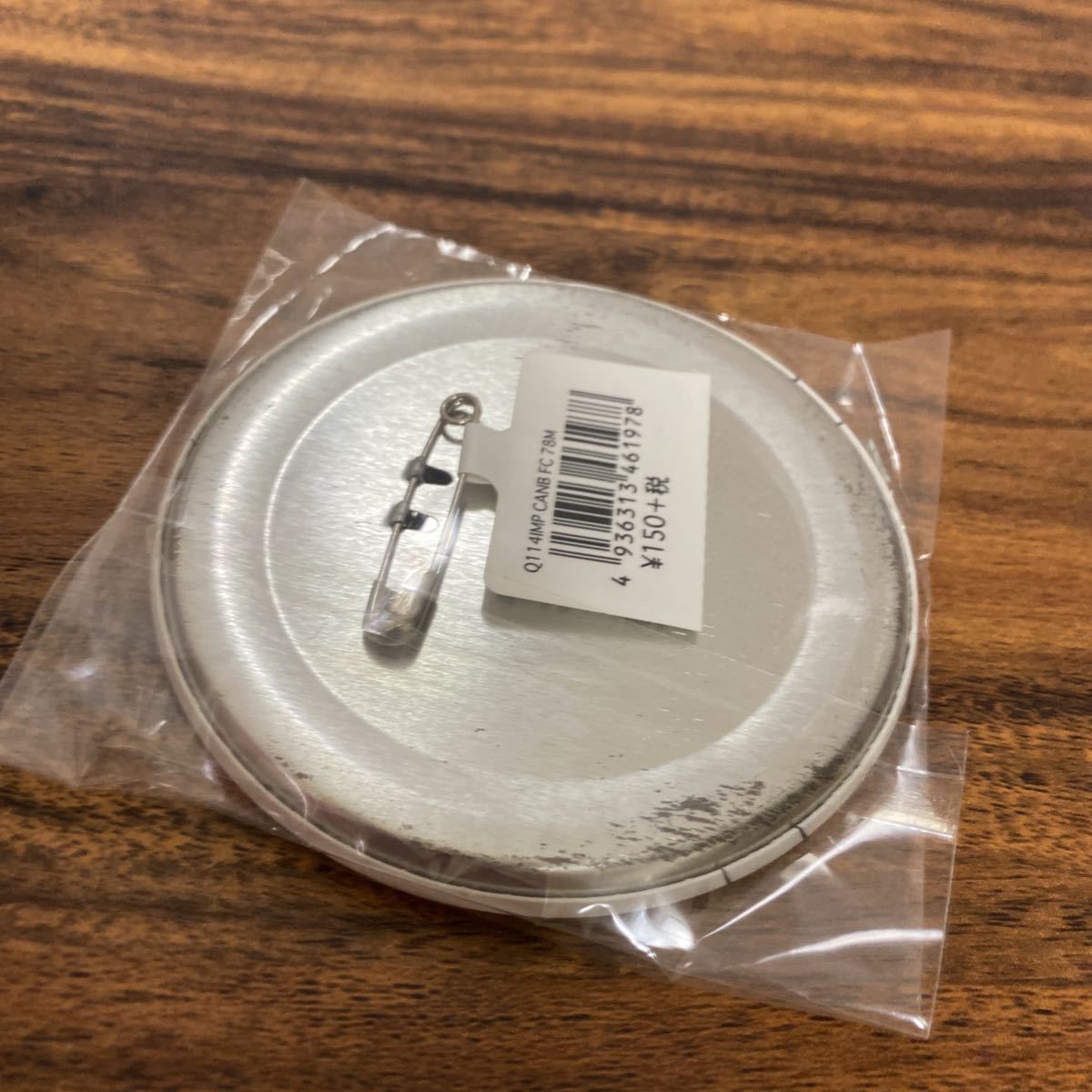 ディズニーストア おしゃれキャット マリーちゃん 缶バッジ 缶バッチ フェイス Aristocats Product Details Yahoo Auctions Japan Proxy Bidding And Shopping Service From Japan ディズニーストア おしゃれキャット マリーちゃん 缶バッジ 缶バッチ フェイス Aristocats Product Details Yahoo Auctions Japan Proxy Bidding And Shopping Service From Japan