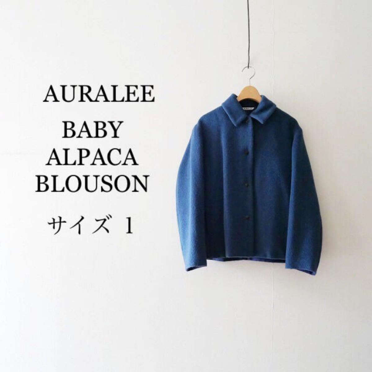 AURALEE オーラリー(レディース)BABY ALPACA BLOUSON|Yahoo AURALEE オーラリー(レディース)BABY ALPACA BLOUSON|Yahoo