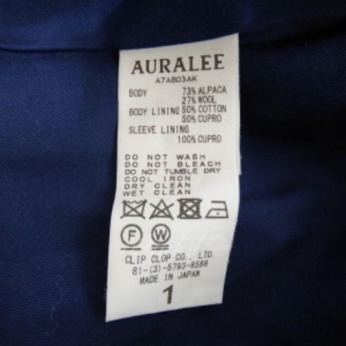 AURALEE オーラリー(レディース)BABY ALPACA BLOUSON|Yahoo AURALEE オーラリー(レディース)BABY ALPACA BLOUSON|Yahoo