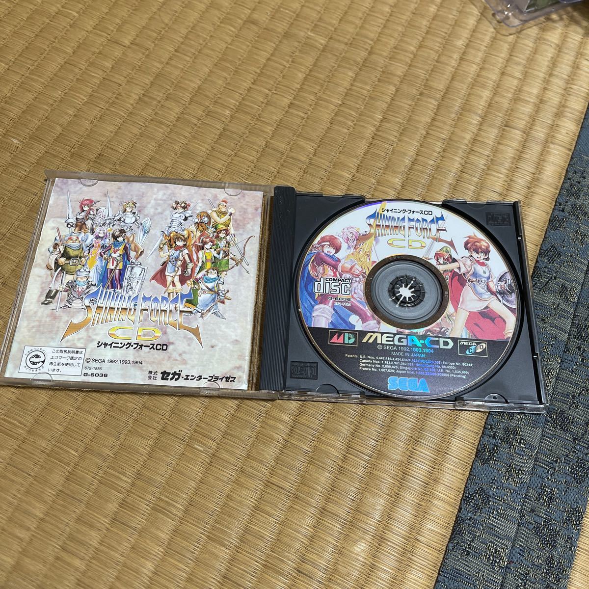 メガCD シャイニングフォースCD