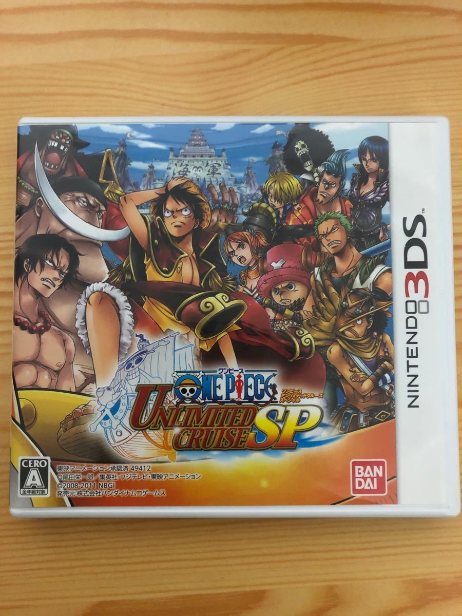 Paypayフリマ 3ds ワンピース アンリミテッドクルーズ スペシャル Paypayフリマ 3ds ワンピース アンリミテッドクルーズ スペシャル