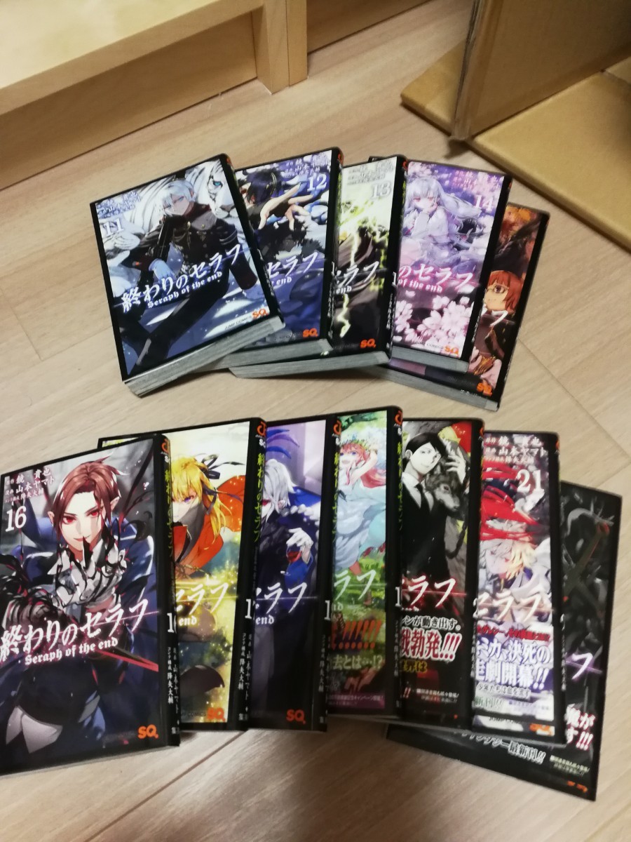 Paypayフリマ 終わりのセラフ 漫画 11 22巻 Paypayフリマ 終わりのセラフ 漫画 11 22巻