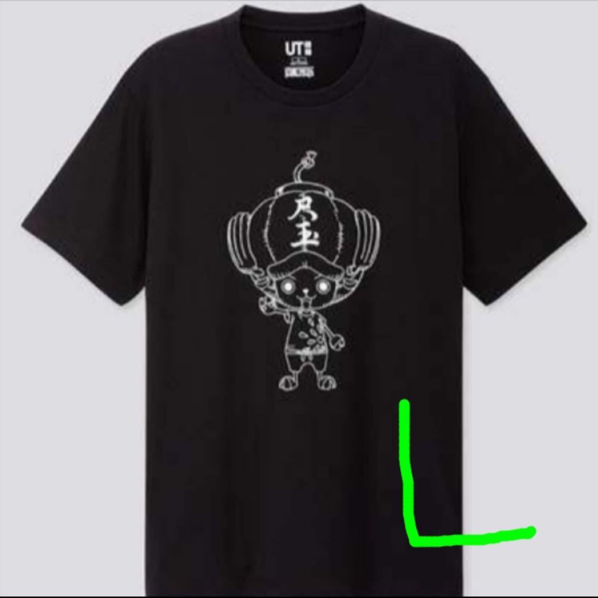 Paypayフリマ ワンピース コラボtシャツ ユニクロu ユニクロ 週刊少年ジャンプ チョッパー 新品