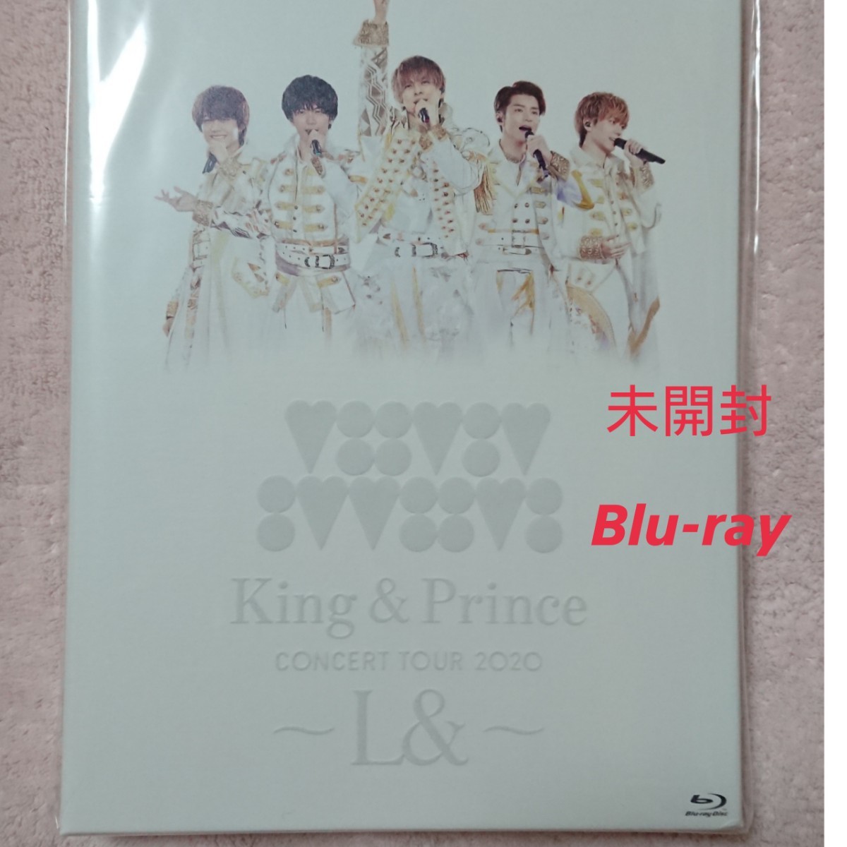新品未開封 初回限定盤 Blu-ray /King & Prince CONCERT TOUR 2020 L& キンプリ