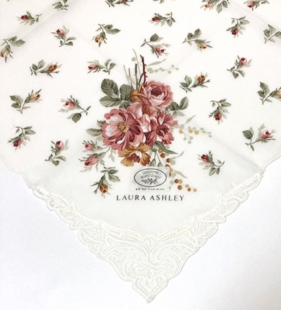 ヤフオク 未使用 ローラアシュレイ Laura Ashley レ ヤフオク 未使用 ローラアシュレイ Laura Ashley レ