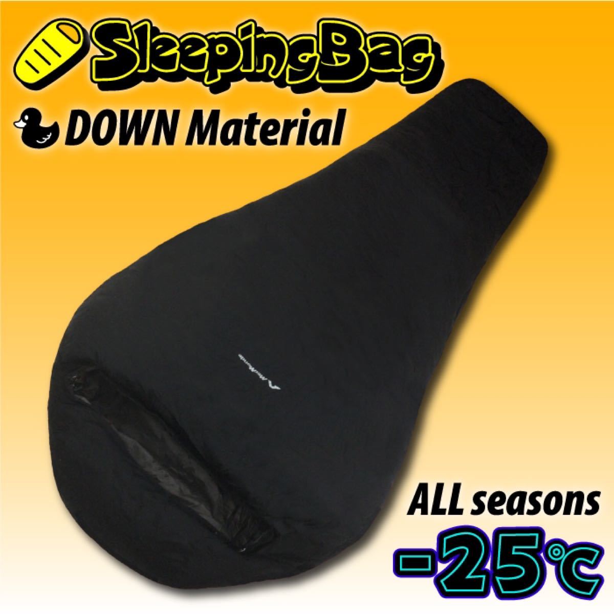 【期間限定特価】 高級ダウン 寝袋 -25℃ マミー型 キャンプ 車中泊 登山 ブラック