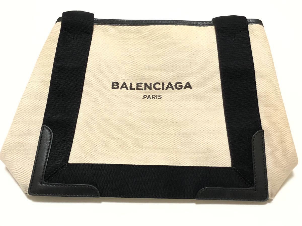 BALENCIAGA バレンシアガ　トートバッグS　ポーチ付き　旧ロゴ