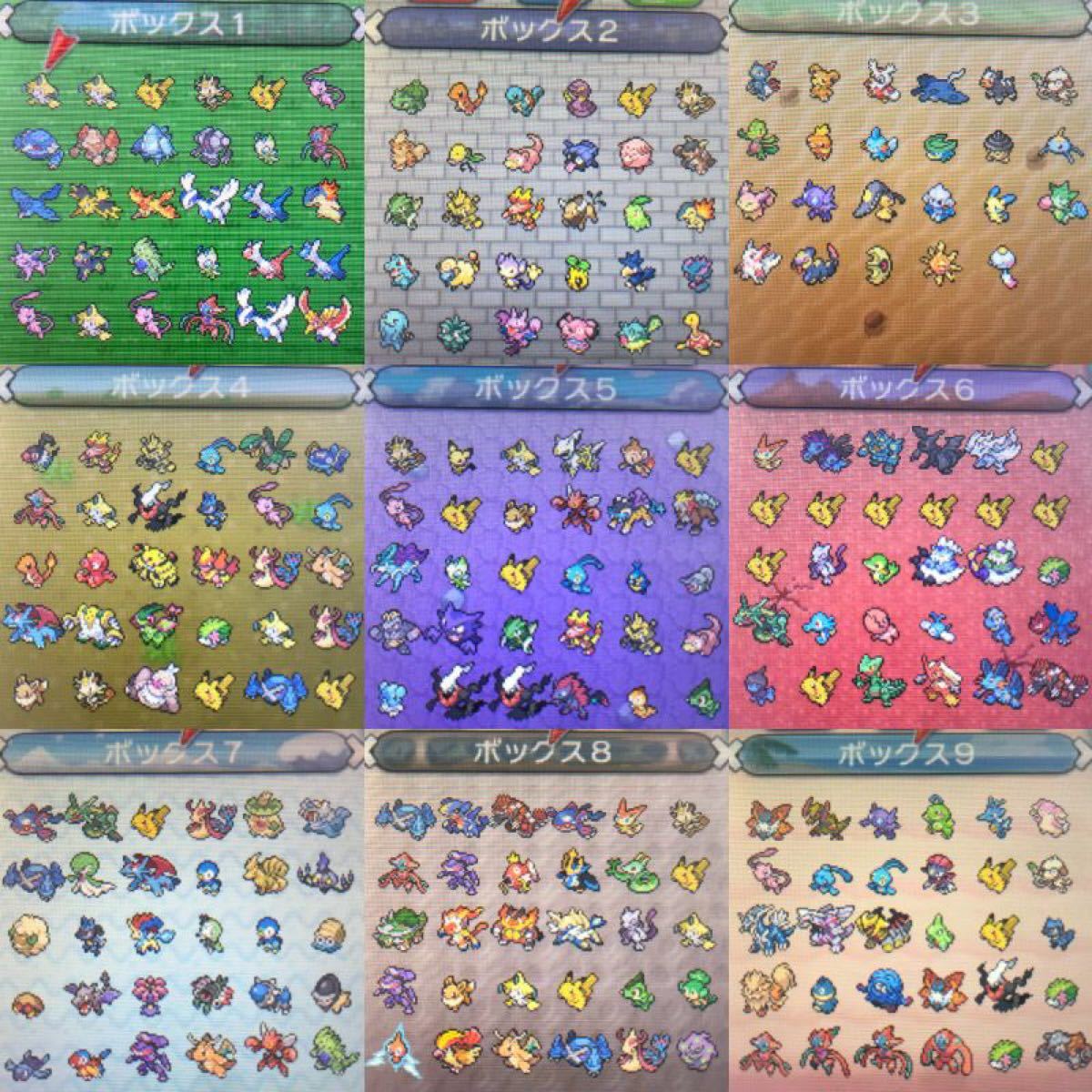 Paypayフリマ ポケットモンスター アルファサファイア ポケモン Paypayフリマ ポケットモンスター アルファサファイア ポケモン
